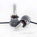 HB4 9006 CAR LED LED LIDENT FOG LIGHT